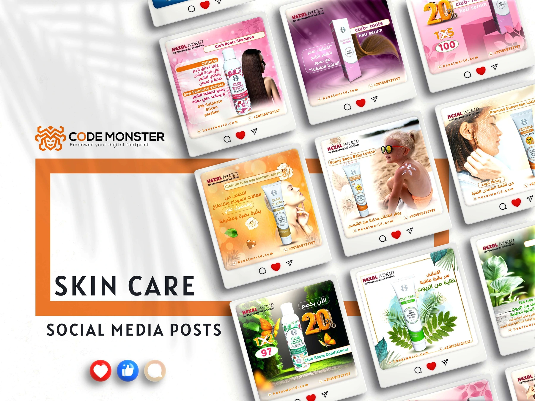 Social media design collection: Skin & Hair Care