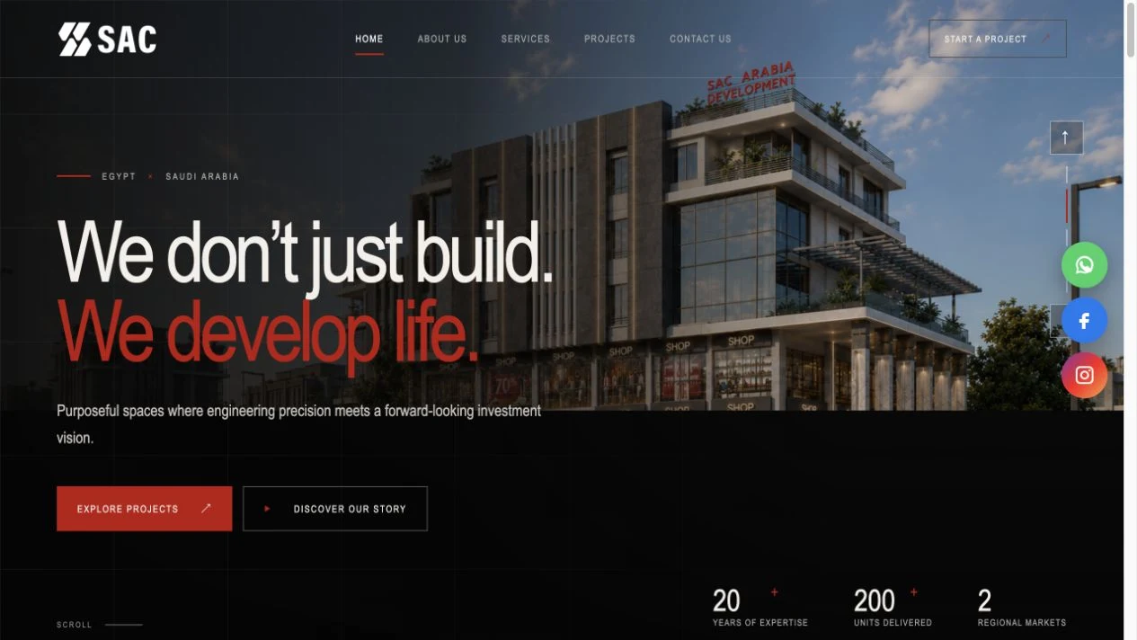 لقطة حقيقية من الصفحة الرئيسية لموقع SAC Developments